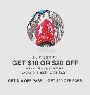 macys-printable-savings-pass-december