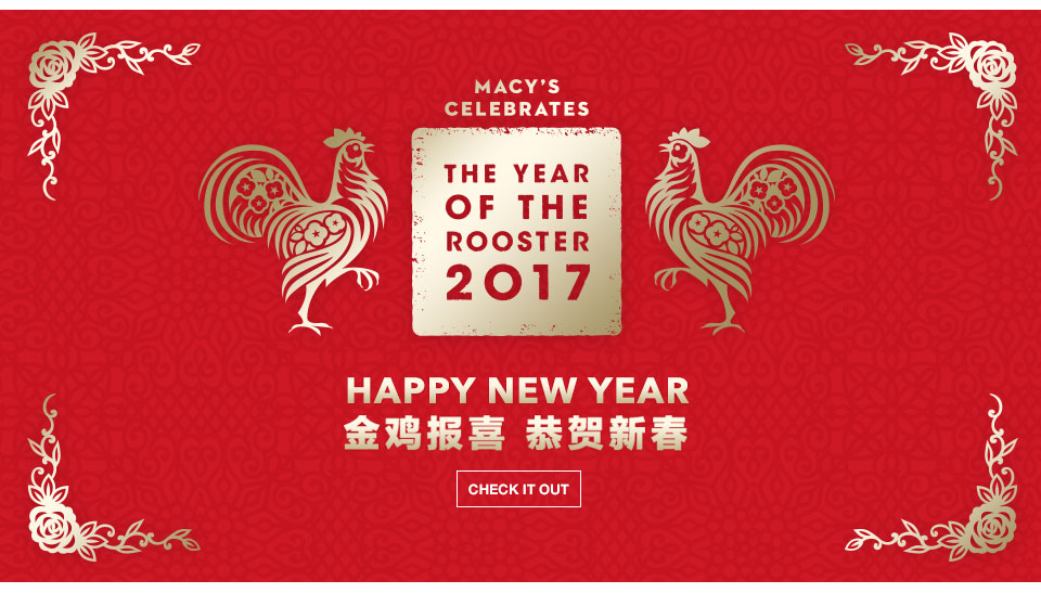 year-of-the-rooster-macys