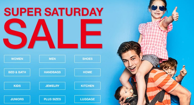 macys-super-saturday-june-2017