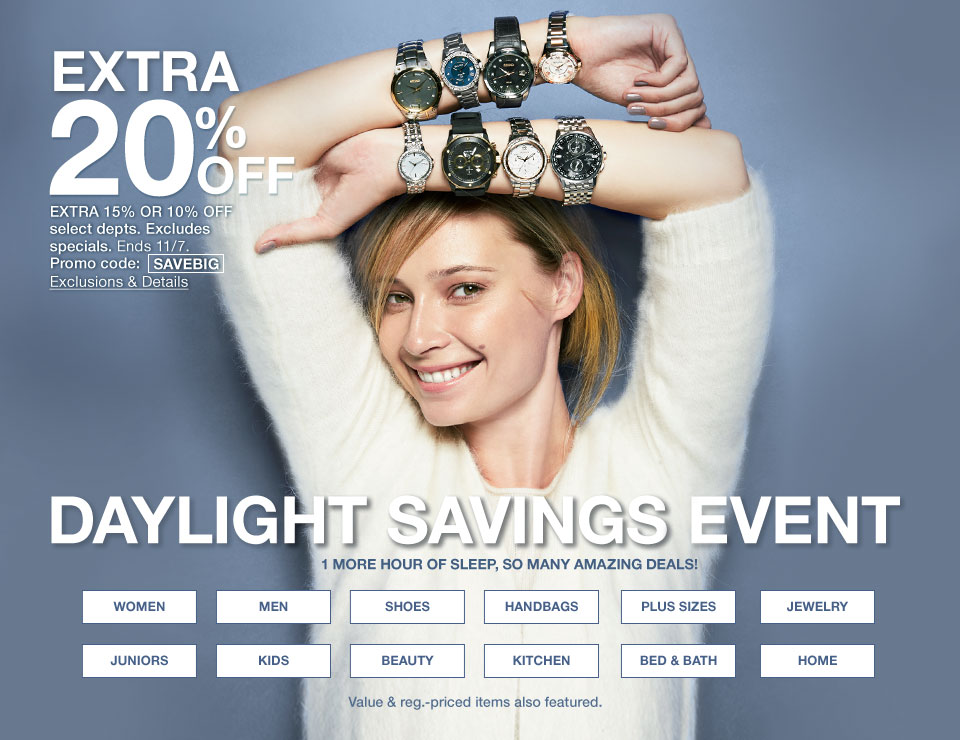 Macy's Daylight Saving Event