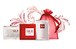 lunary new year free gift SKII