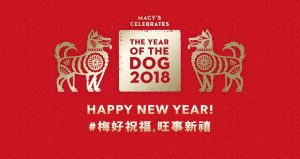 macys-year-of-the-dog-2018