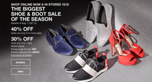 Macy's Biggest Shoe & Boot Sale of the Season