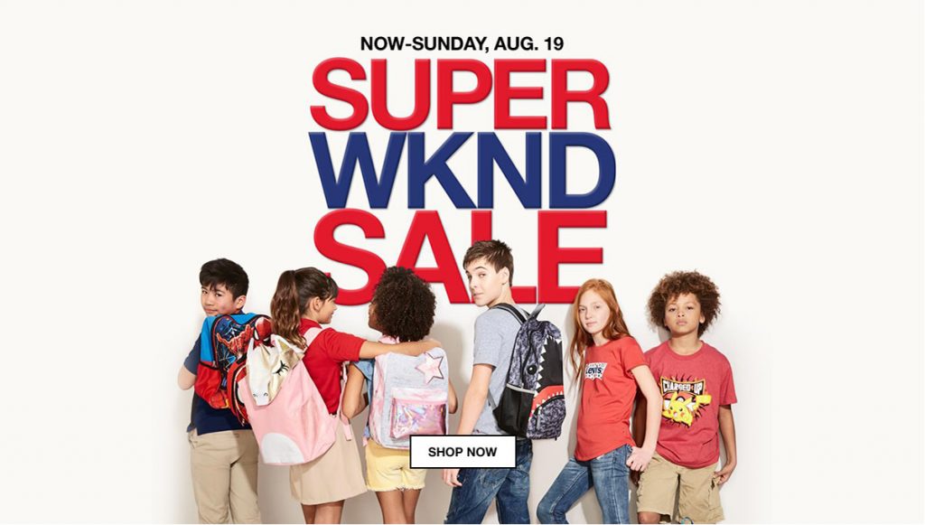 Macys Super Weekend Sale August 2018