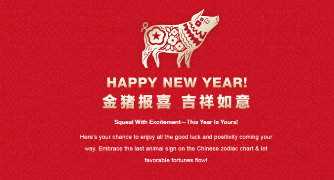 Lunar New Year 2019: Year of the Pig at Macy&#39;s - Magic Style Shop