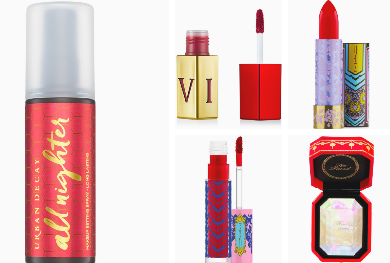 macys lunar new year 2020 beauty buys