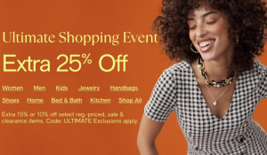 Macys Ultimate Ultimate Shopping Event August 2022